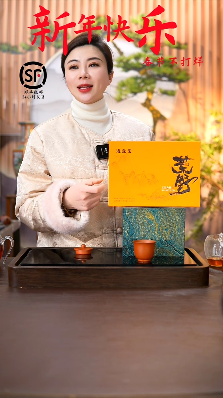 【闪购商品】紫砂茶壶原矿手工紫砂壶1把