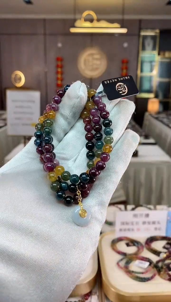 【闪购商品】碧玺三圈手串5mm+未镶嵌（多样性发一条）xion