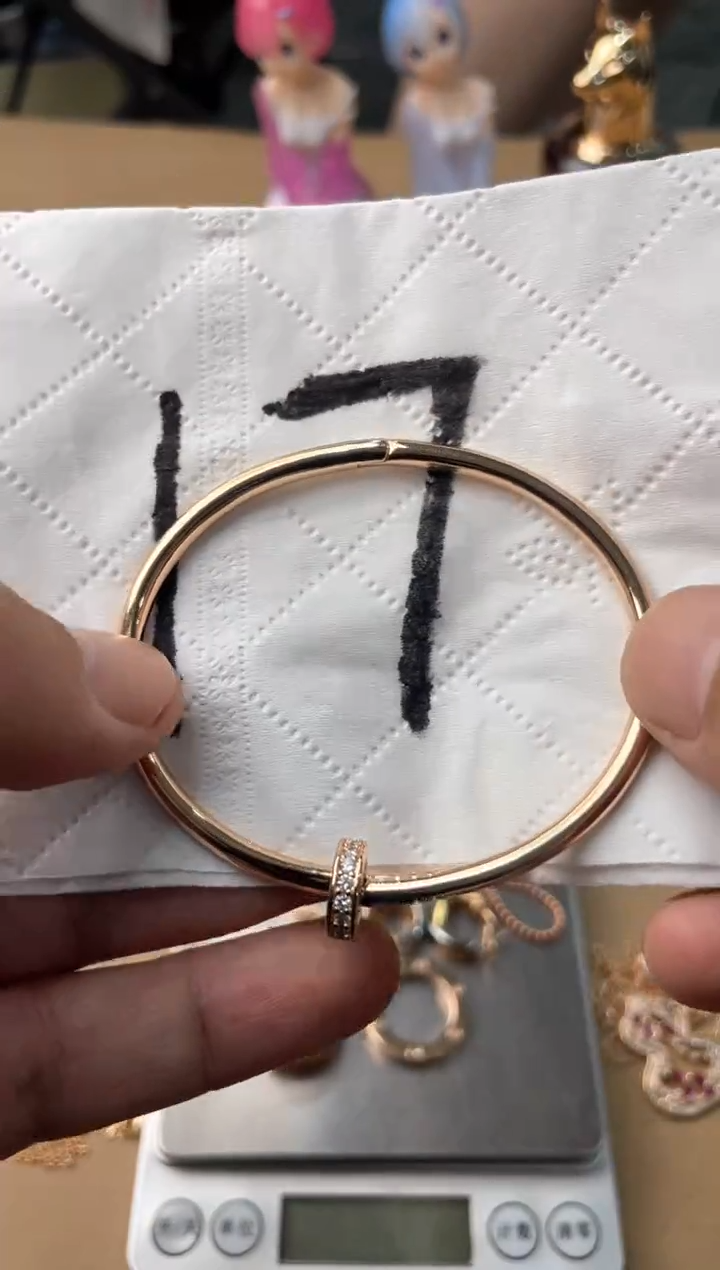 瓷片嘉荣当康大姐Fu的总铺