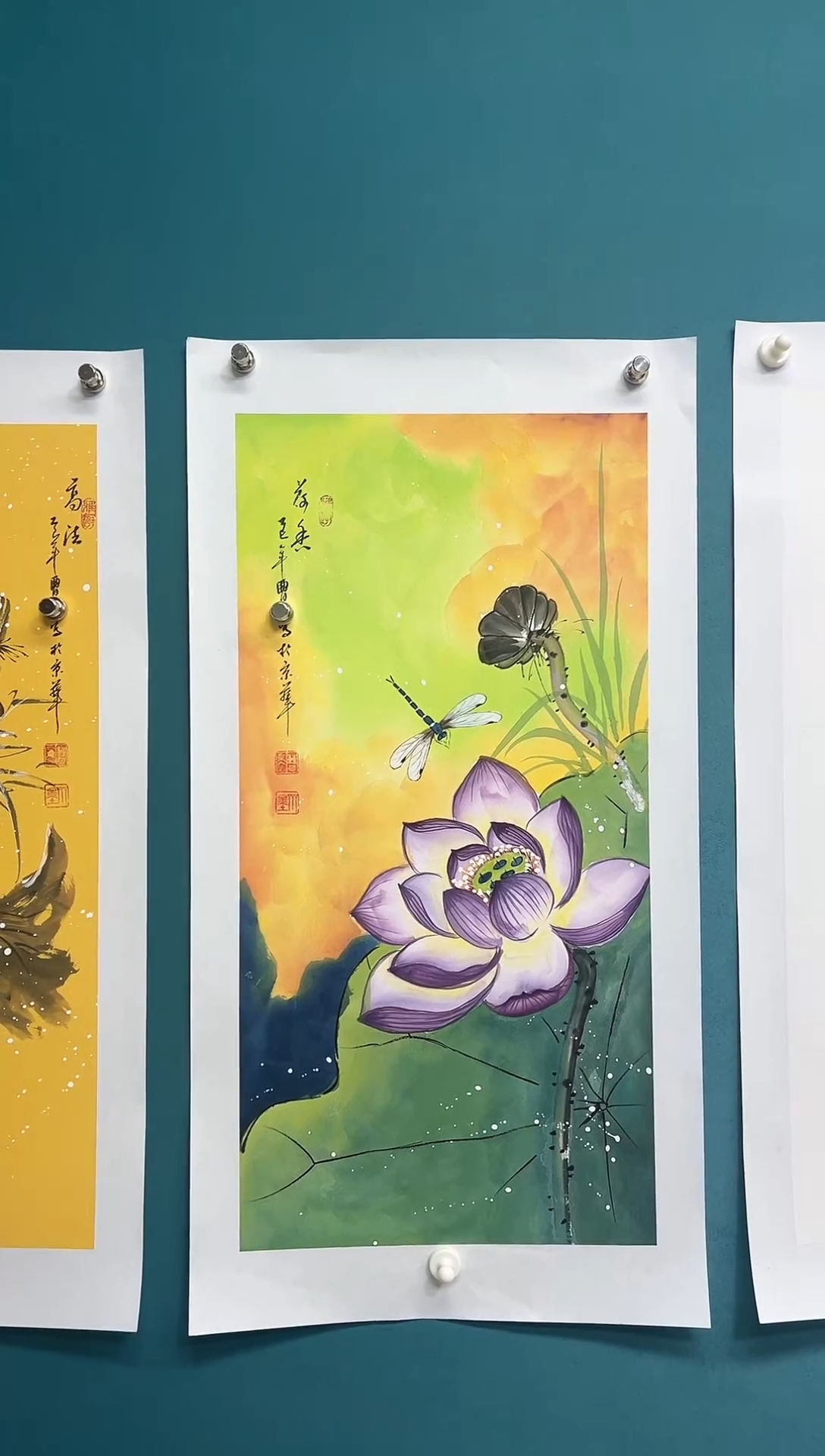 传统文化 艺术 年画