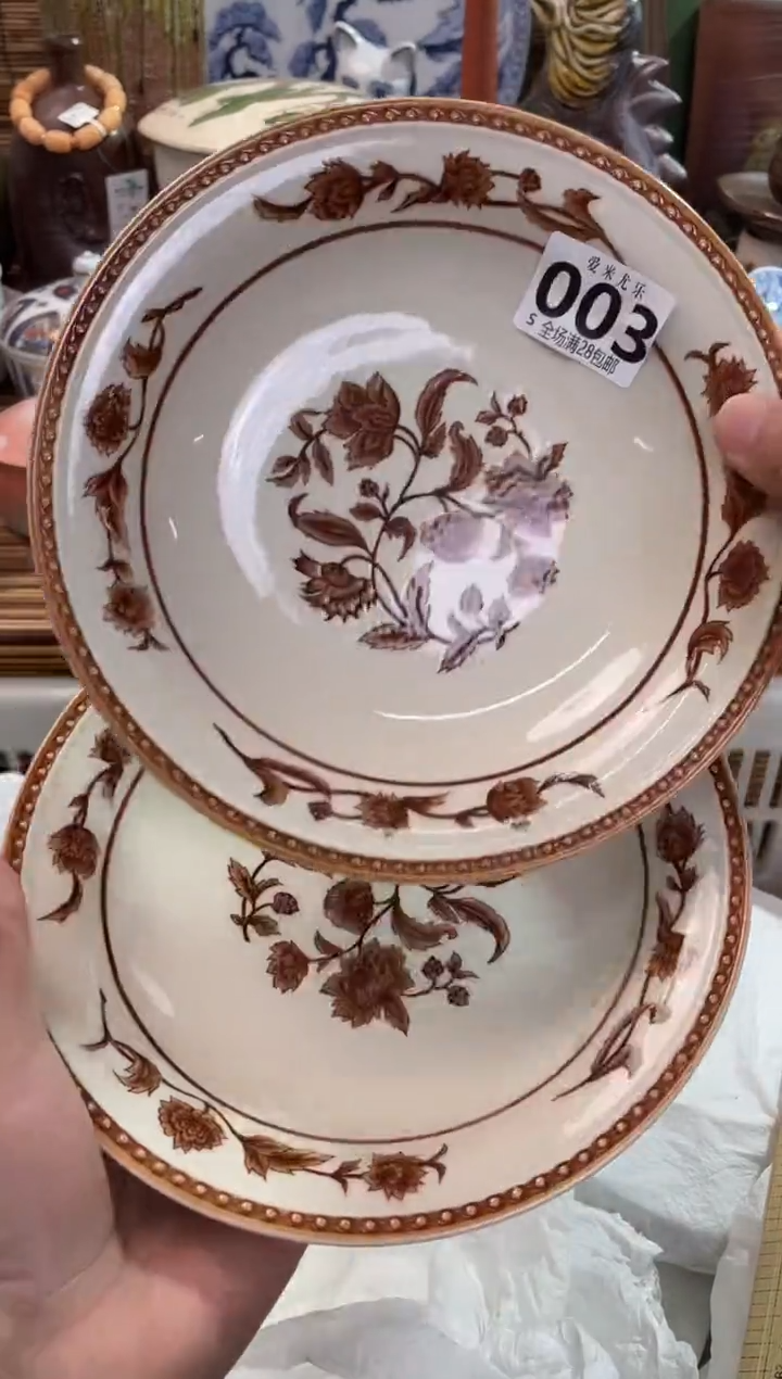 小*全场满28包邮，陶瓷茶具瓷器