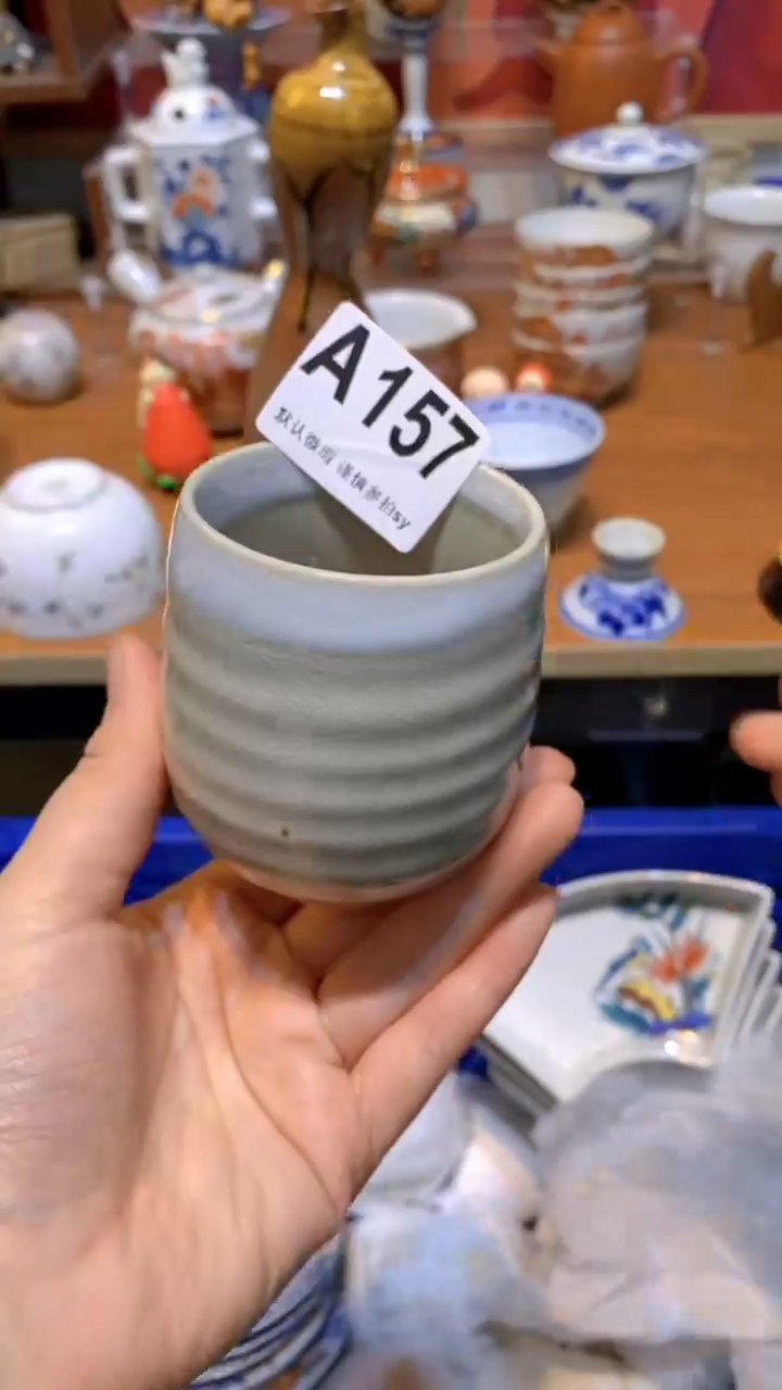 【闪购商品】思羽甄选壹号商品BB157