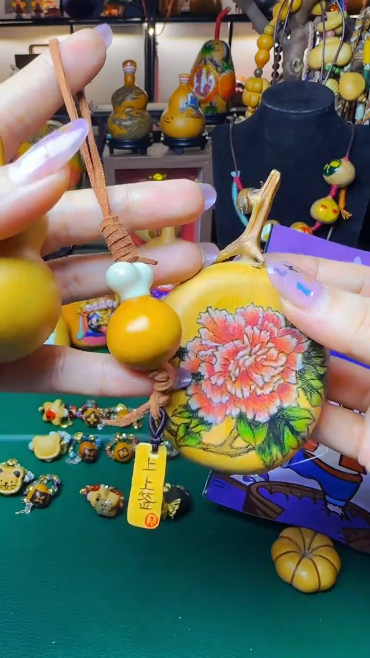 帅*子547文玩葫芦文玩好物