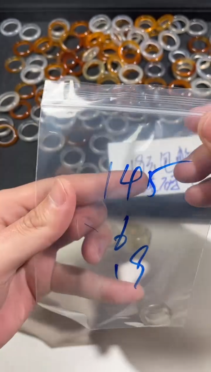 【闪购商品】玛瑙/玉髓戒指未镶嵌145