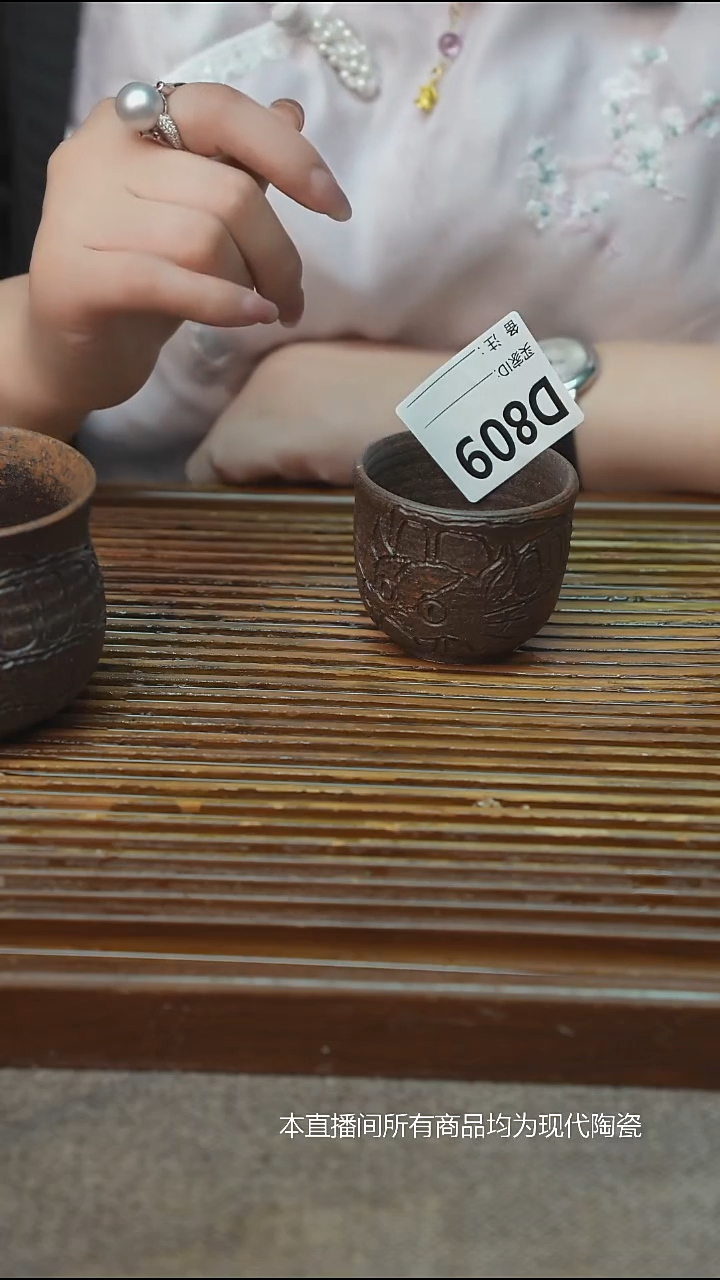 手工粗陶茶具每只不一样