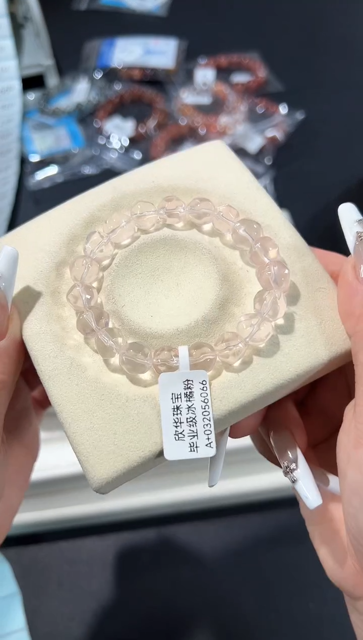 未镶嵌手链水晶72m多样性发其一【1条】默认微瑕