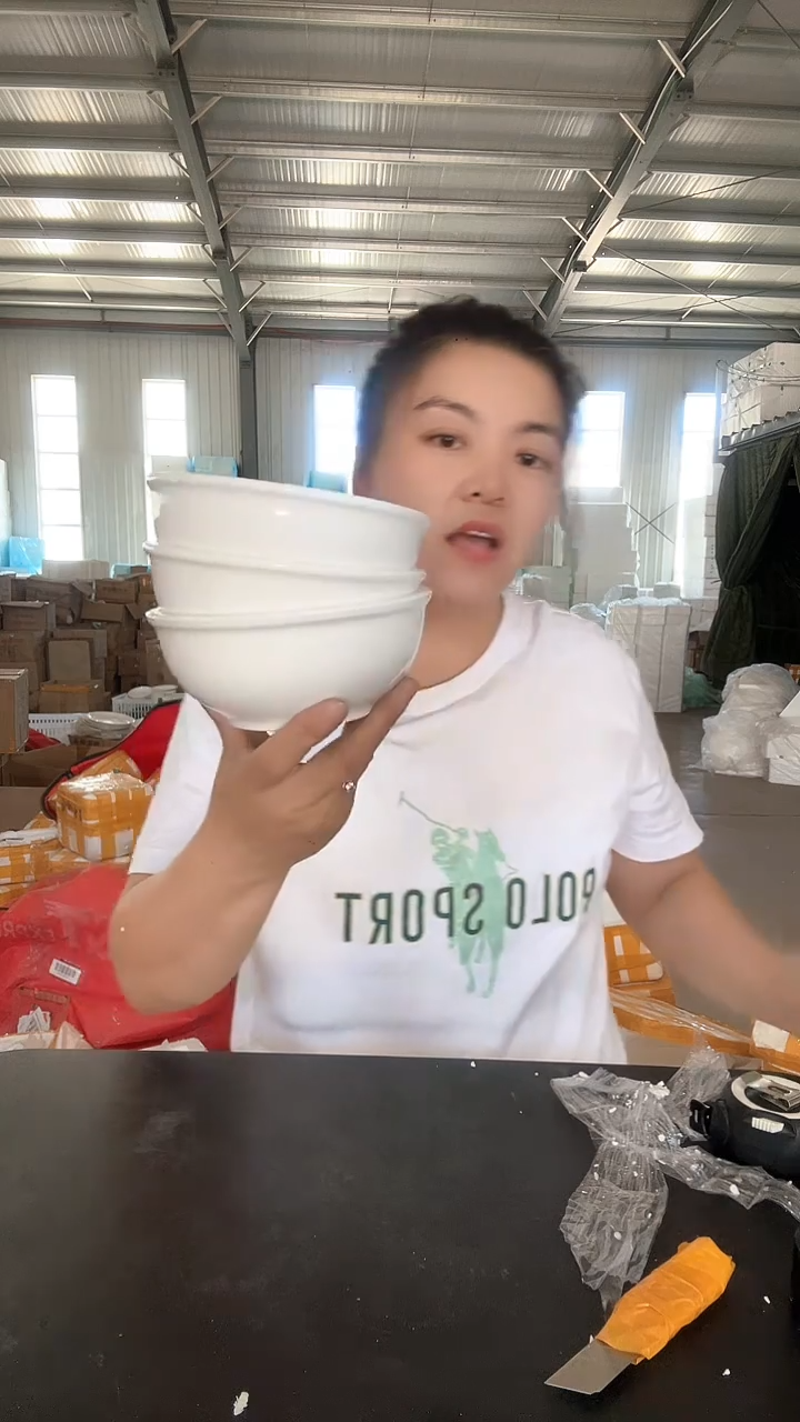 陶瓷餐具清退件 3支