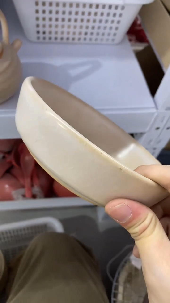 瓷片C134陶瓷茶具茶器