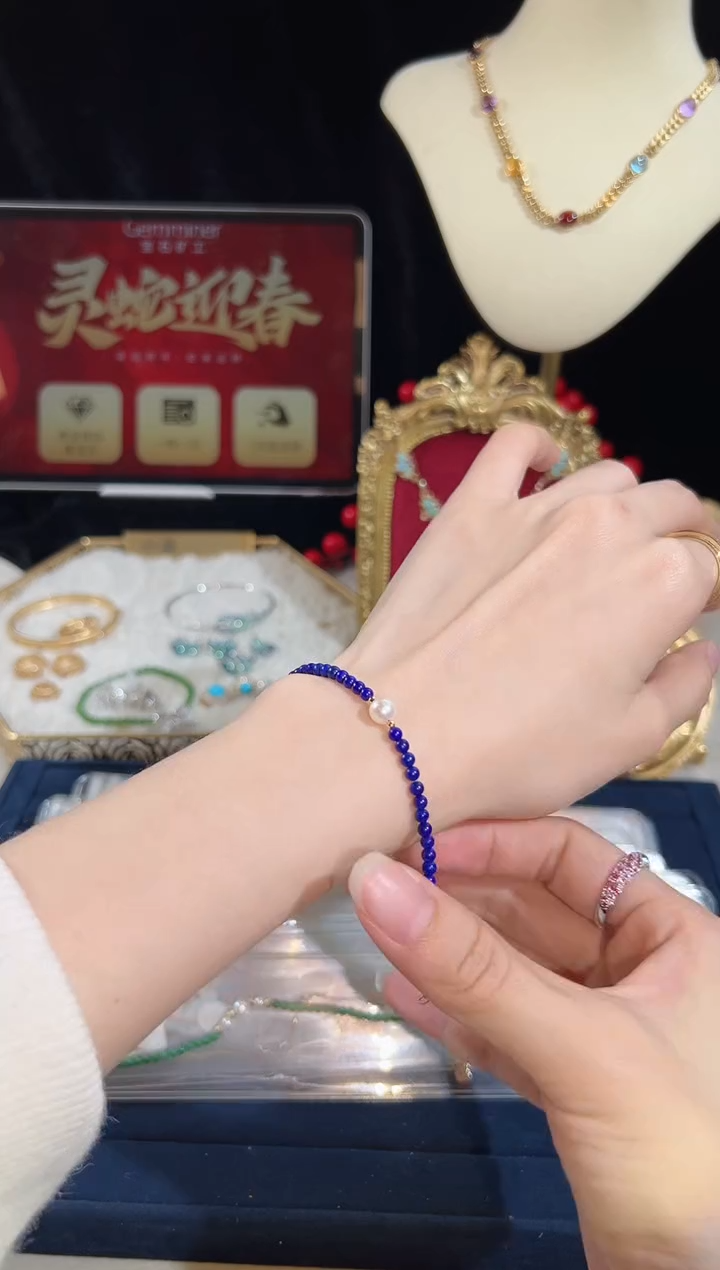 【闪购商品】青金石手链18K金镶嵌BB4856#-Y#71