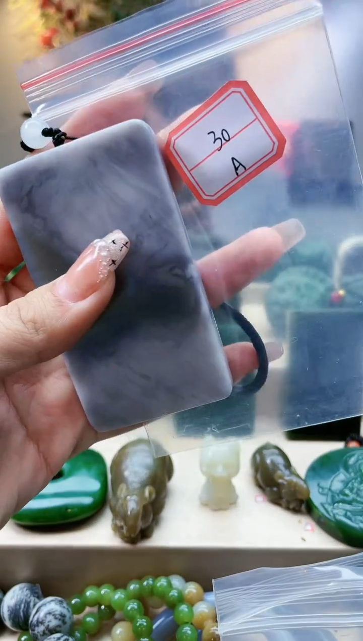 【闪购商品】和田玉挂件未镶嵌1