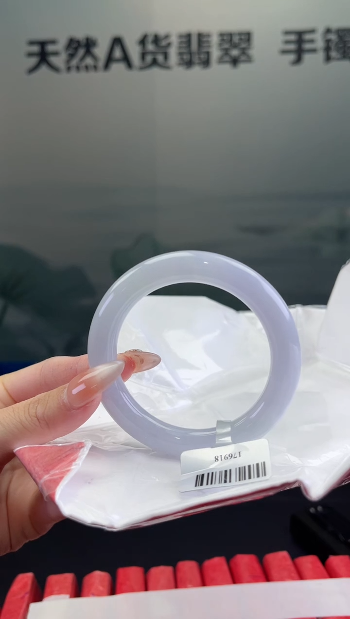 翡翠手镯未镶嵌翡翠手镯