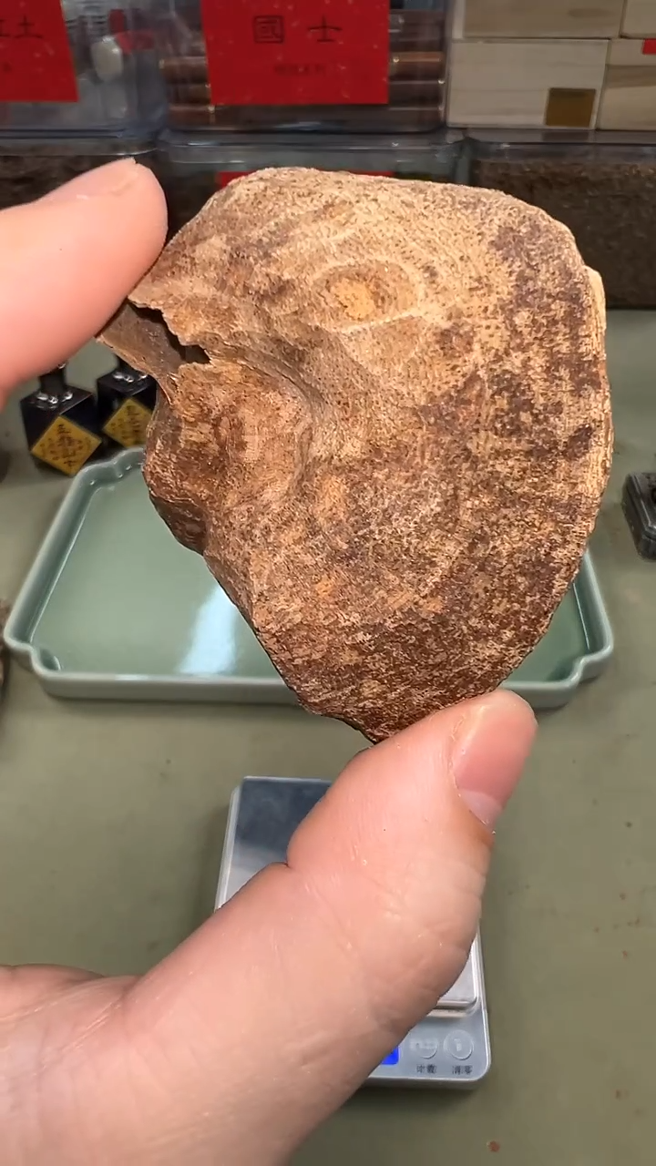 香**菜柬埔寨老包壳原料