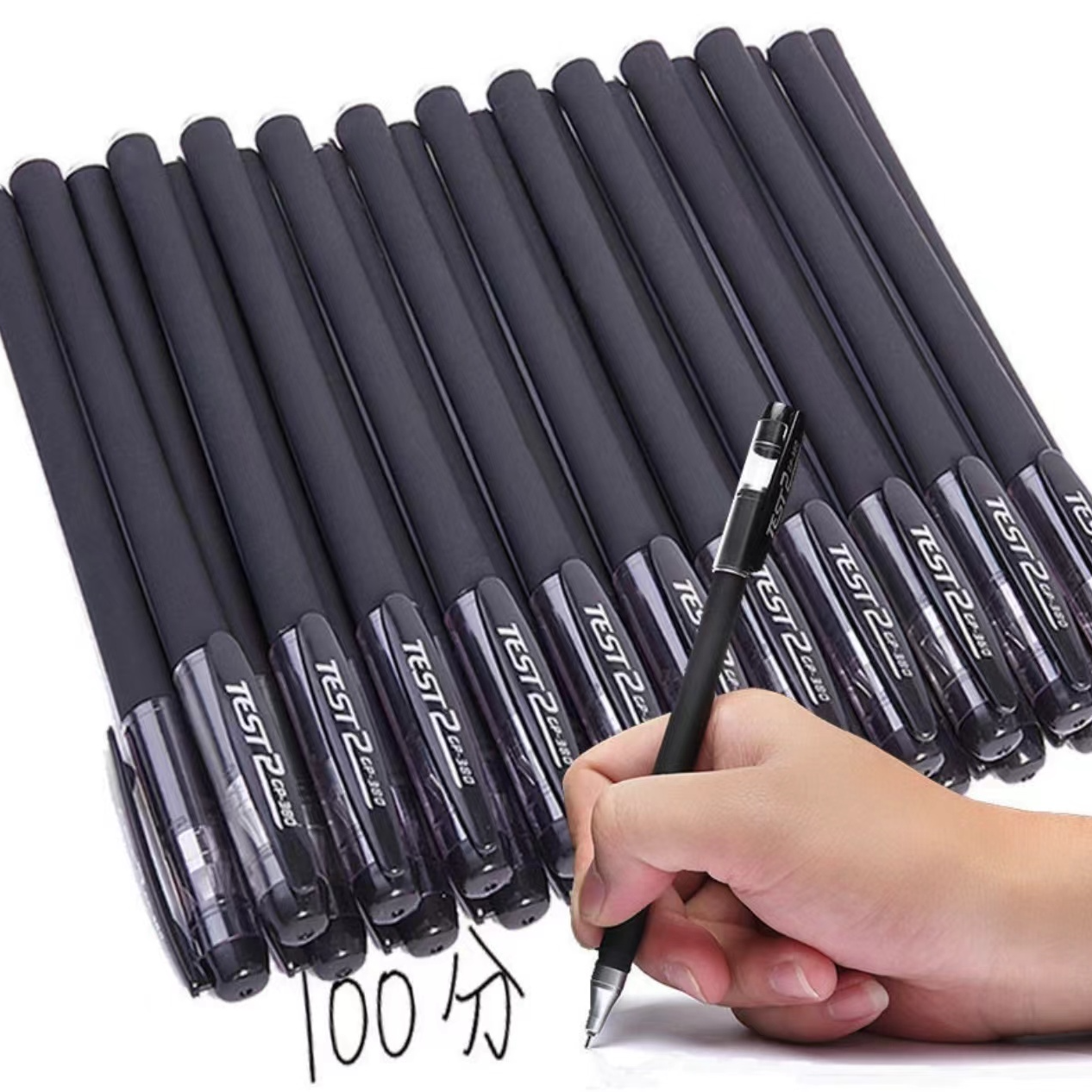 中性到手20支  男装衬衫客服