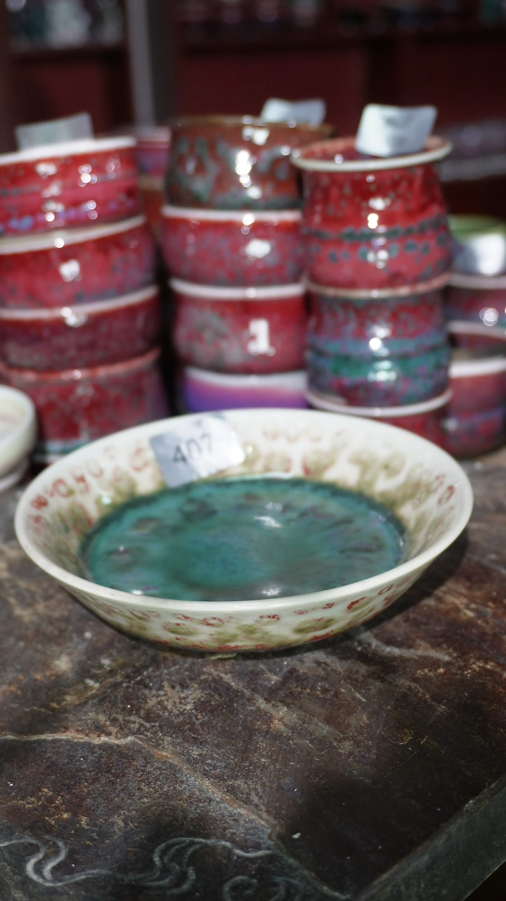 摆件陶精品窑变钧瓷茶器