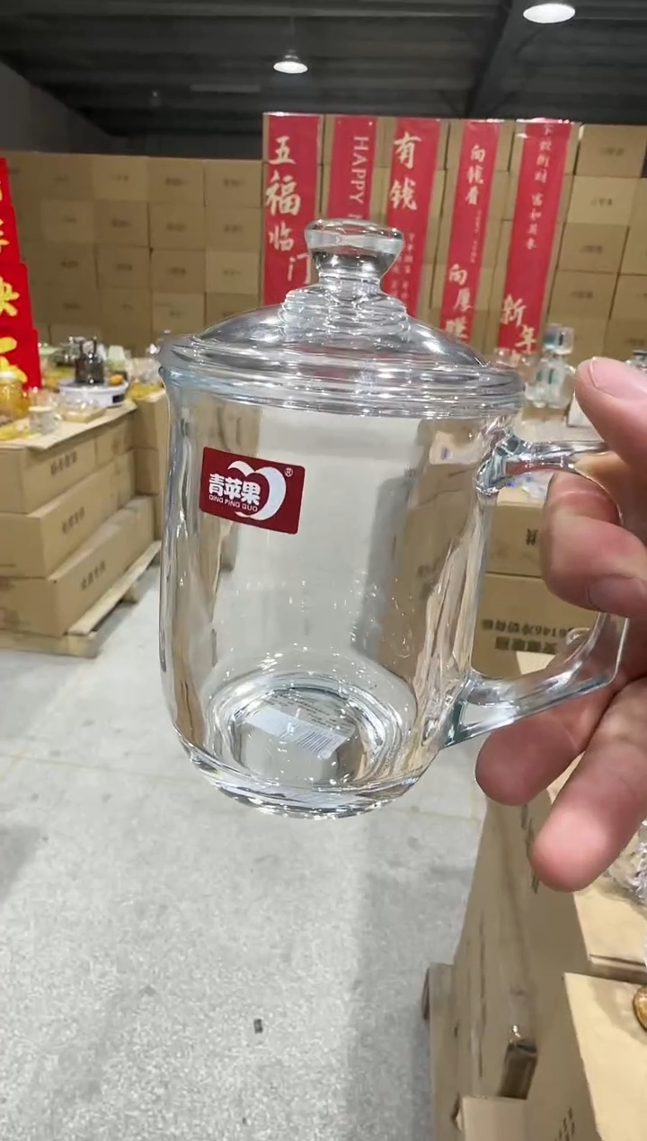 【闪购商品】玻璃无盖款直播专属