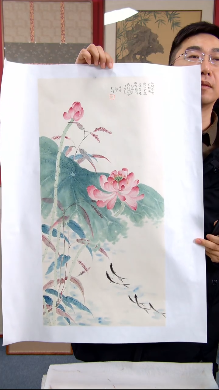 【闪购商品】国画红梅《精品画心》