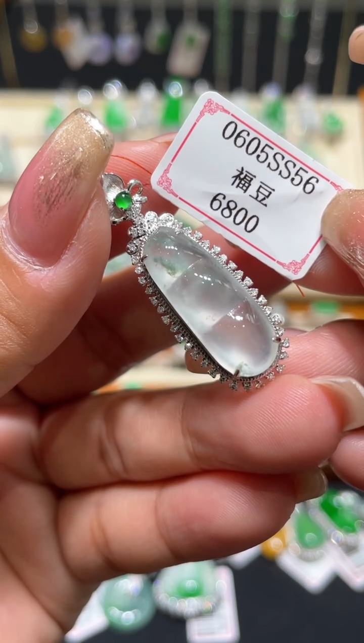 翡翠挂件18K金镶嵌0605SS56