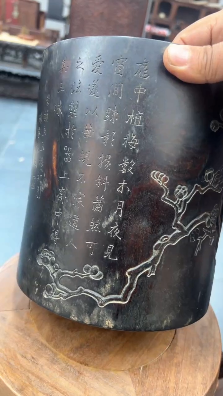 【闪购商品】贡木木艺笔筒漂亮大气木木木