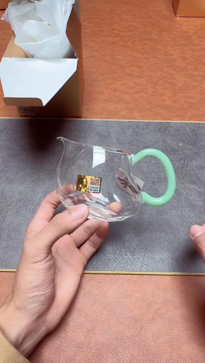 【闪购商品】禾器#望苏茶海浅玉