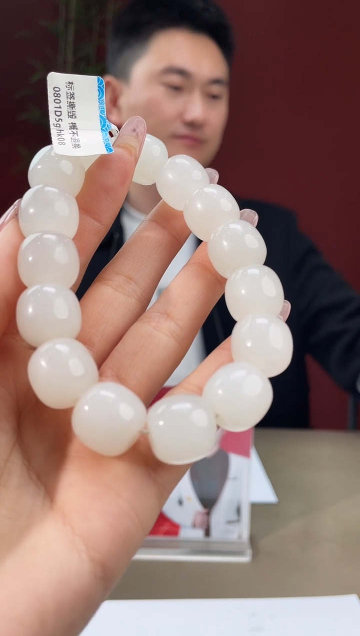 【闪购商品】定制和田玉多样性发货拍一发一 7198