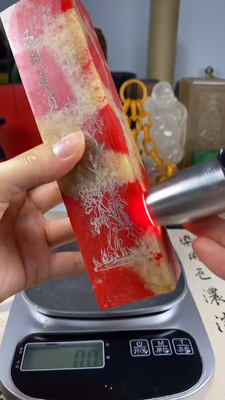 寿山石印石45寿山石