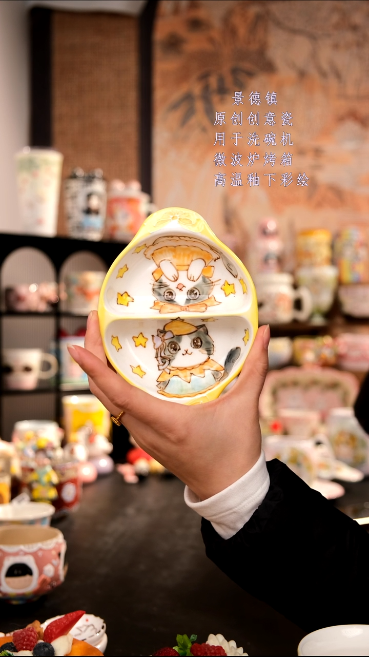 摆件陶旺的可以陶瓷设计师款