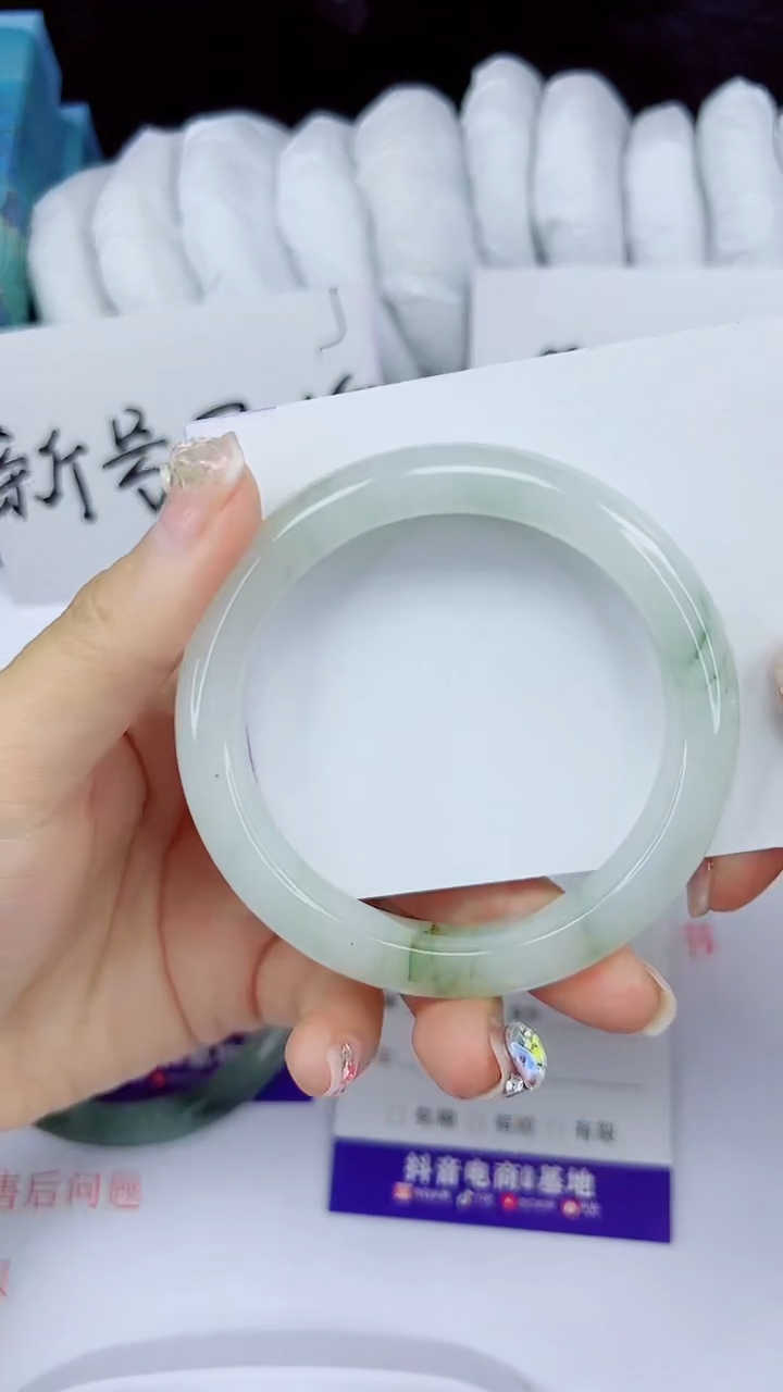 石英质玉手镯未镶嵌109-56/57