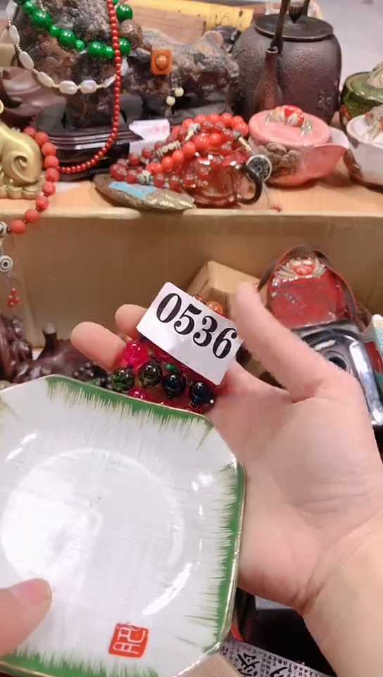 【闪购商品】瓷器默认链接一物一拍