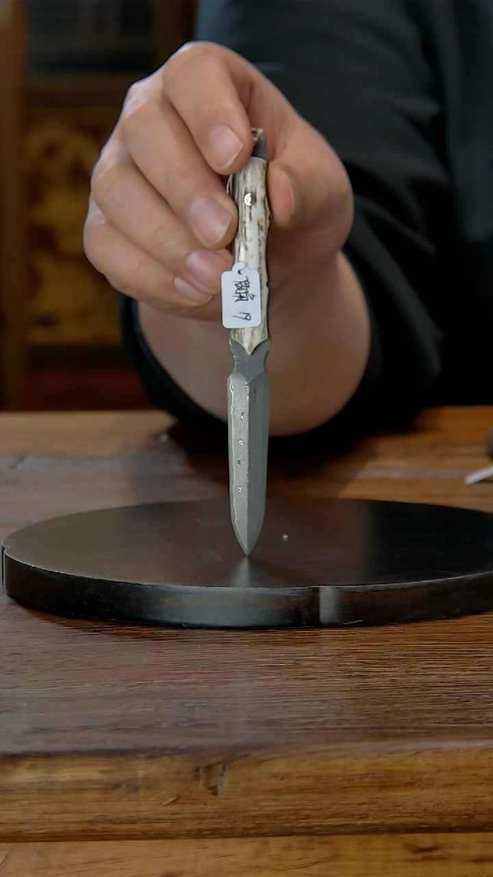 【闪购商品】翰文堂鹿角19茶刀........