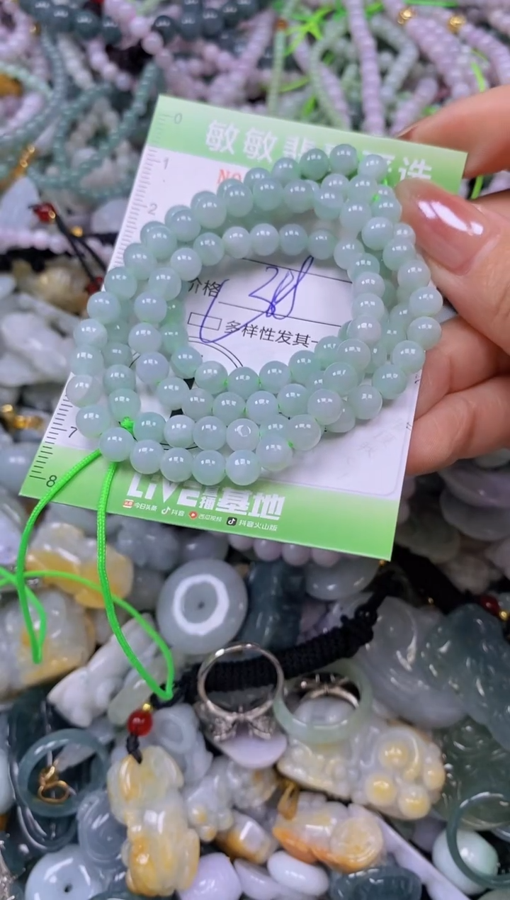 颈饰未镶嵌翡翠闪购0392210qq