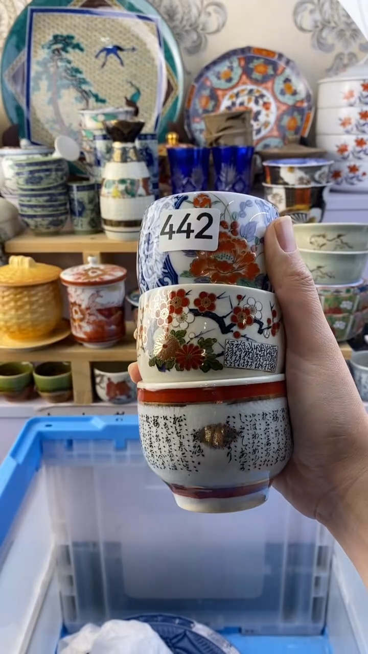 无用****5满38包邮谨慎参拍442