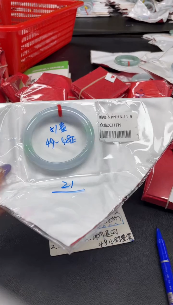 未镶嵌手镯翡翠翡翠手镯