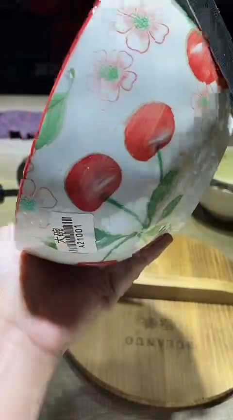 瓷片111111111111@@1