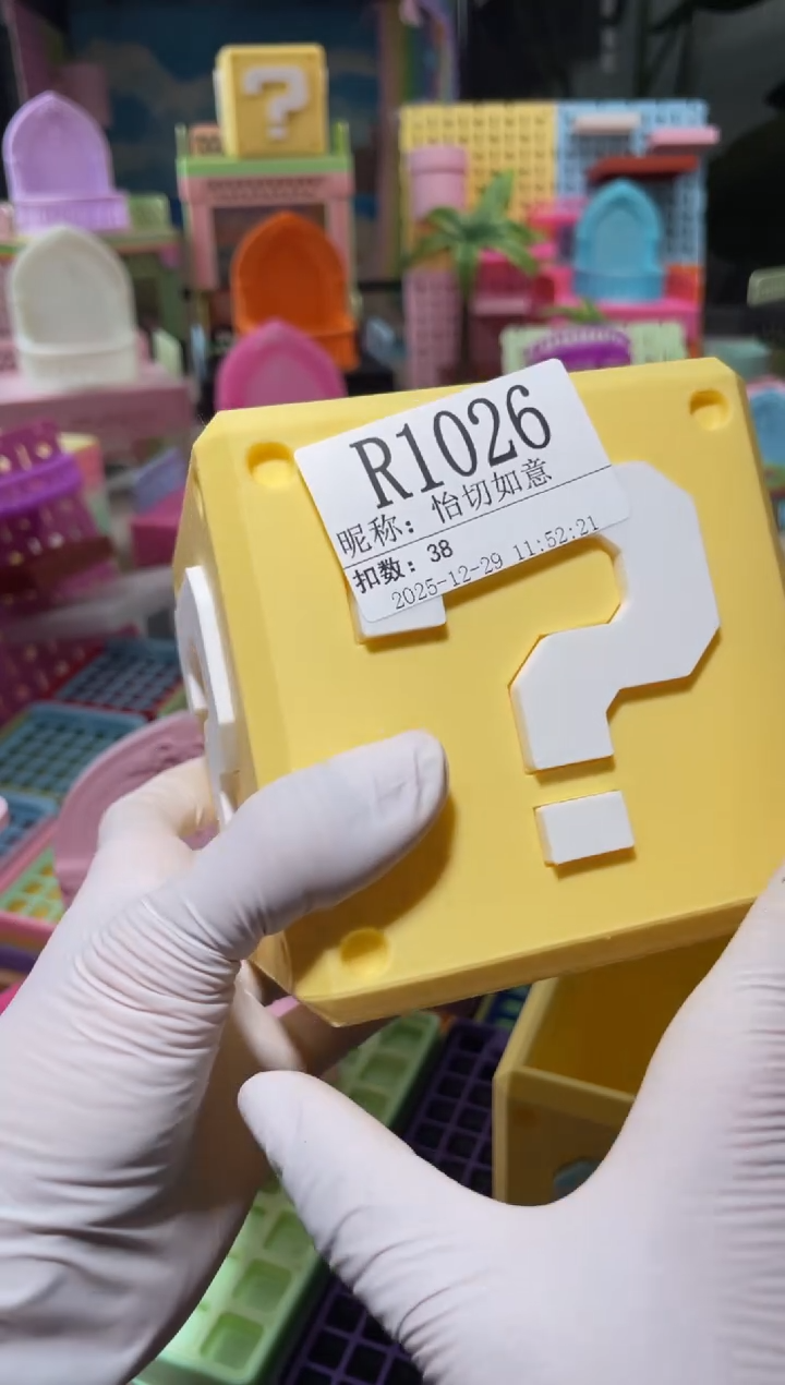 怡**意陌派有钳寄居蟹1026