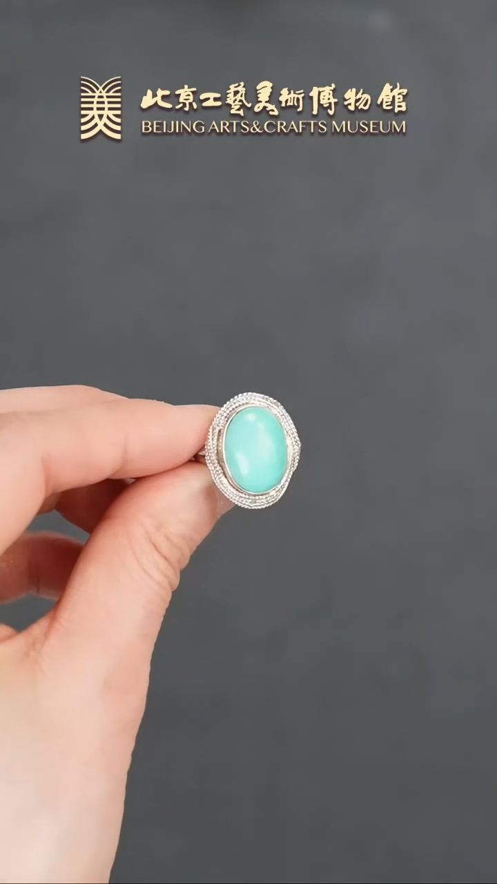 【闪购商品】绿松石戒指银S925镶嵌B0115GMD558花丝松石戒指