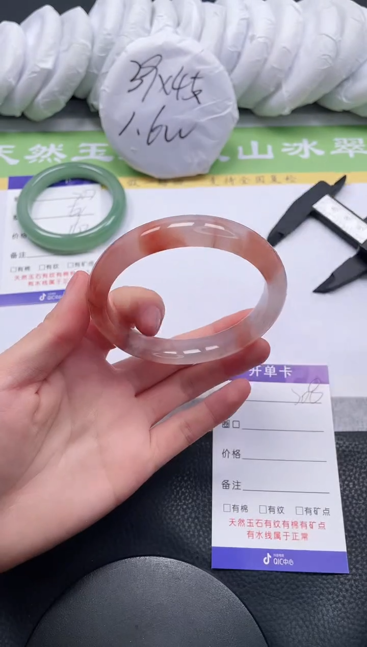 【闪购商品】石英质玉手镯未镶嵌A208-62+