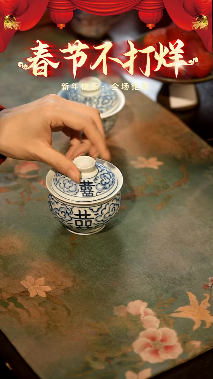 【闪购商品】山居秋暝手工手作@@CJA59