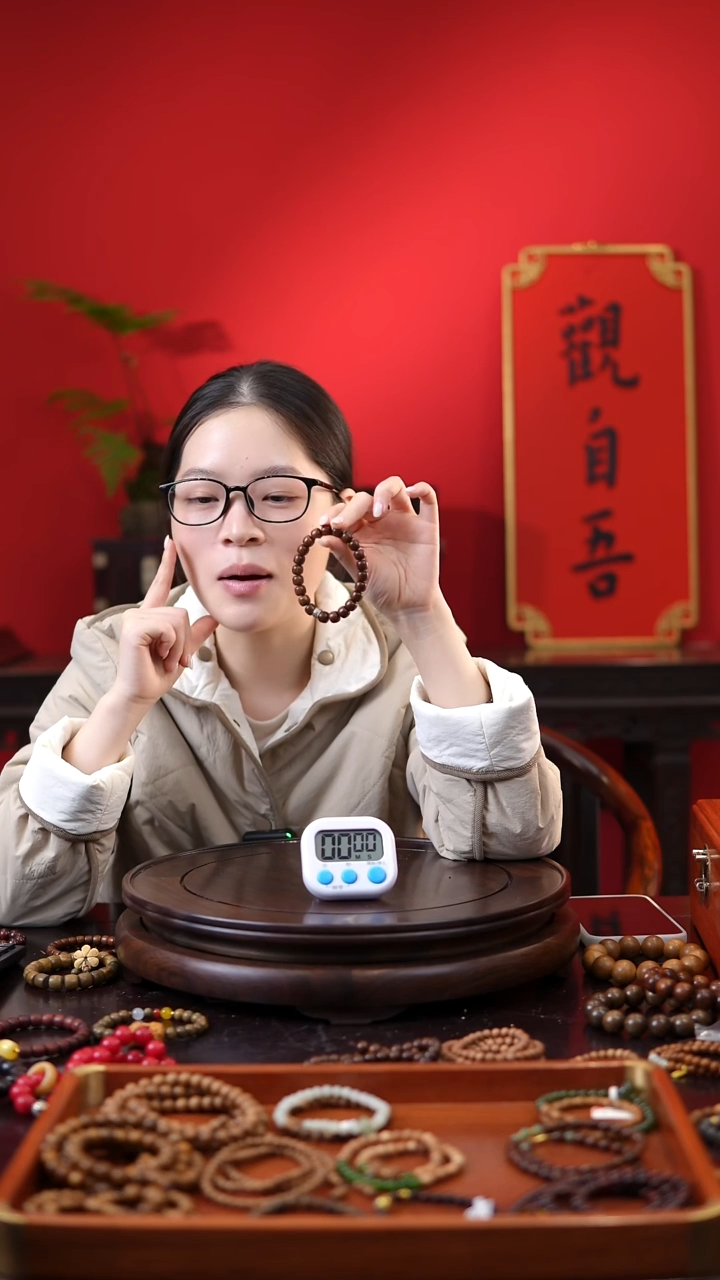 贡木手串/手链贡木单圈