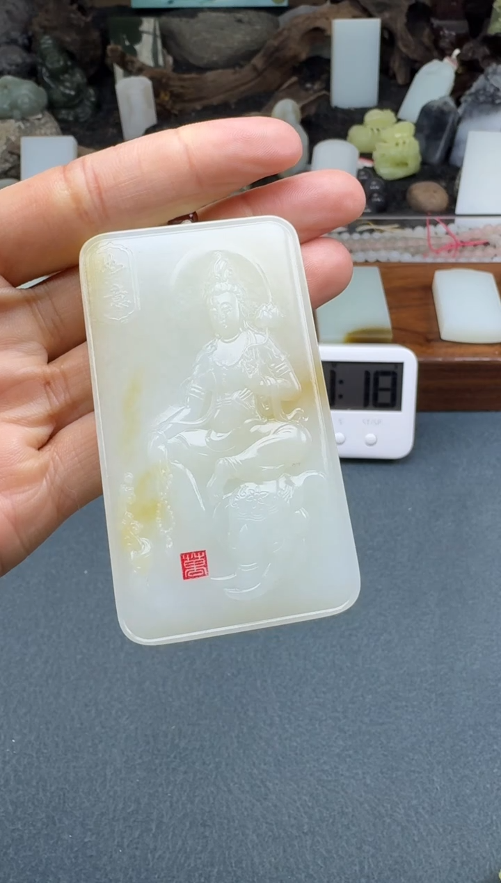 【闪购商品】和田玉颈饰未镶嵌开心