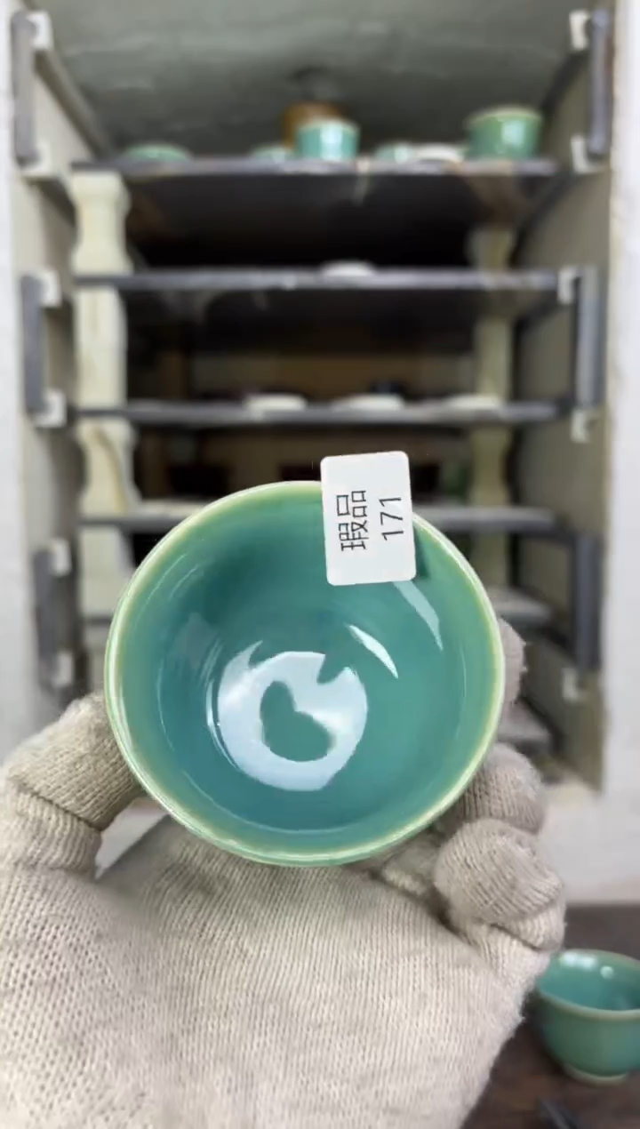【闪购商品】摆件钧瓷茶器窑变精品