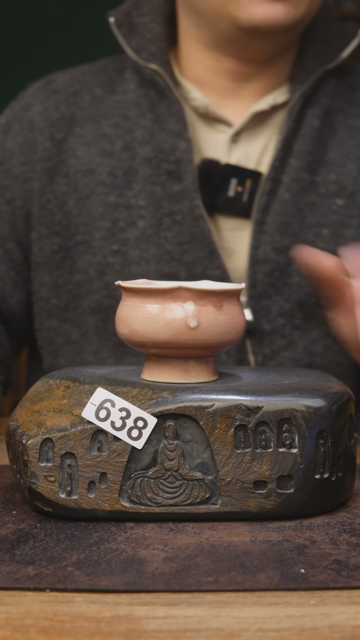 【闪购商品】甘石陶艺开播福利638