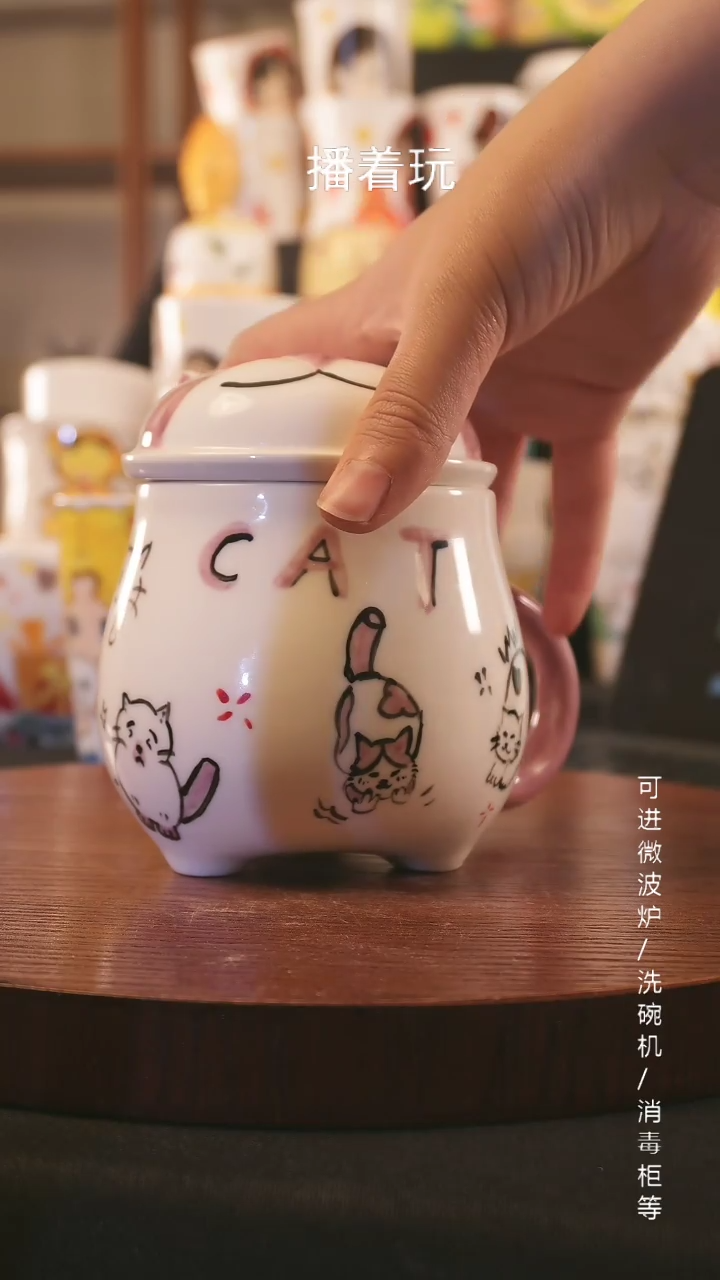 【闪购商品】杯子景德镇高温釉下彩纯手绘创意瓷