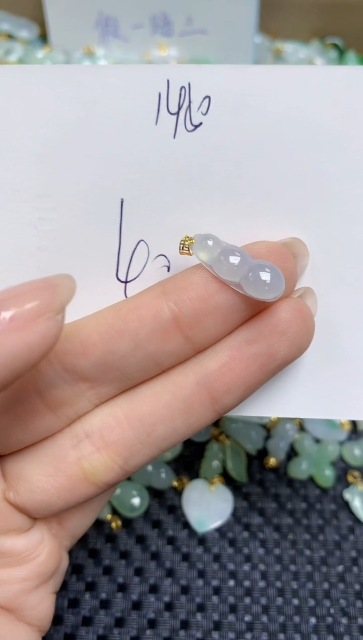 【闪购商品】翡翠颈饰18K金镶嵌天然缅甸A货翡翠