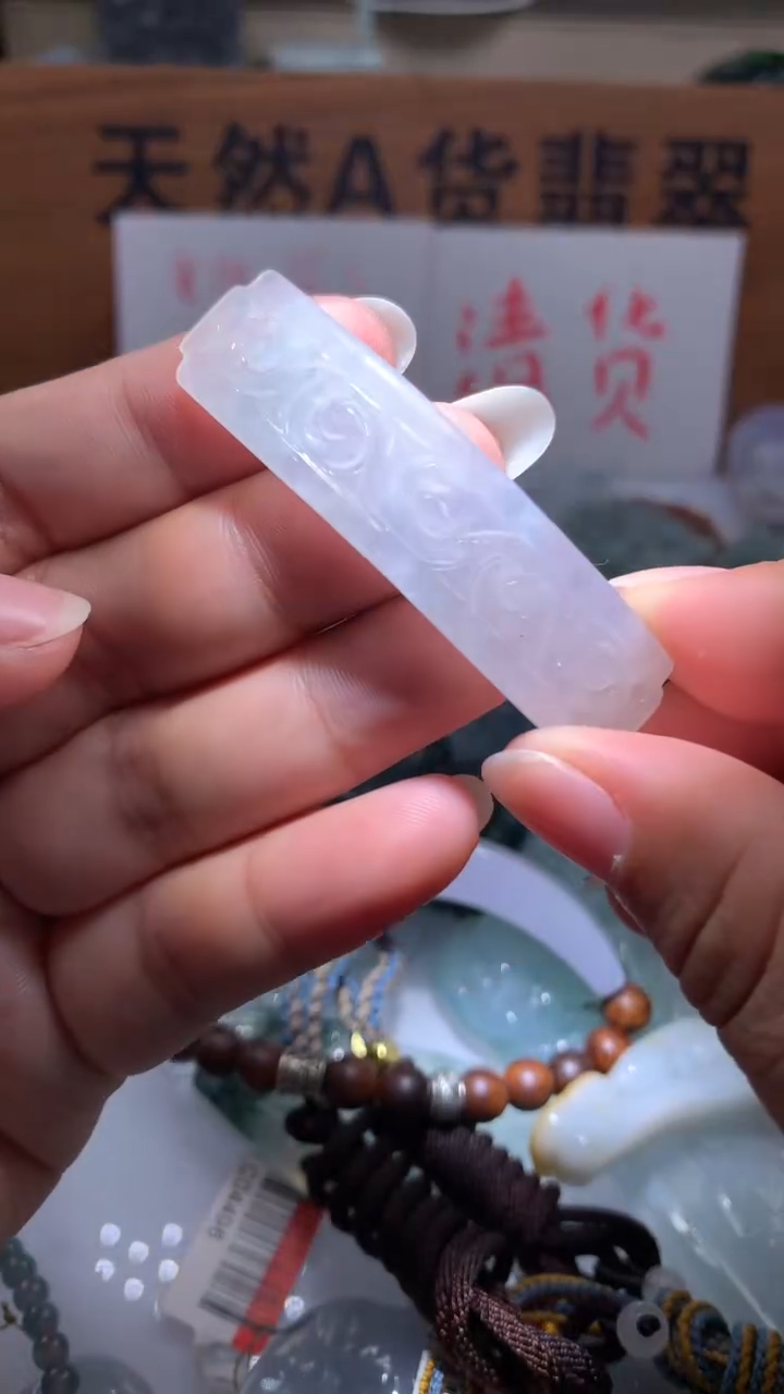 【闪购商品】翡翠颈饰未镶嵌保真天然A货翡翠