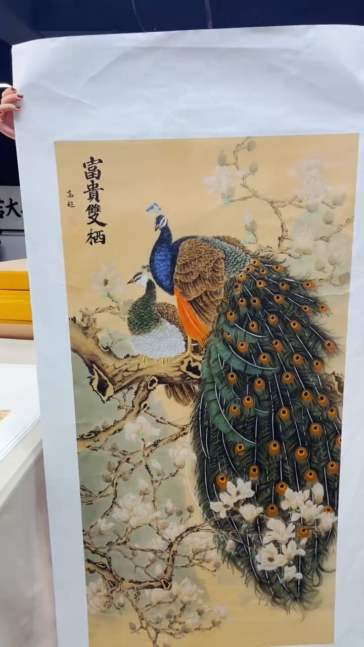 国画匠铜文心精选国画风系列089