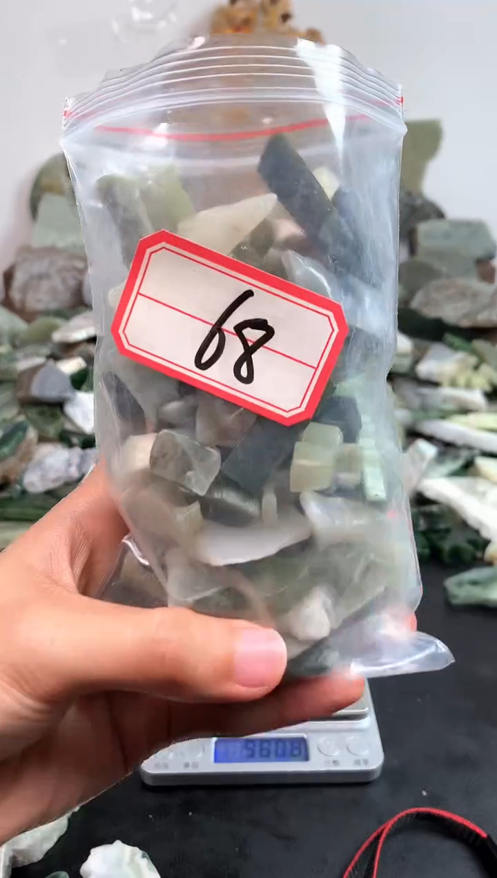 未镶嵌和田玉摆件68