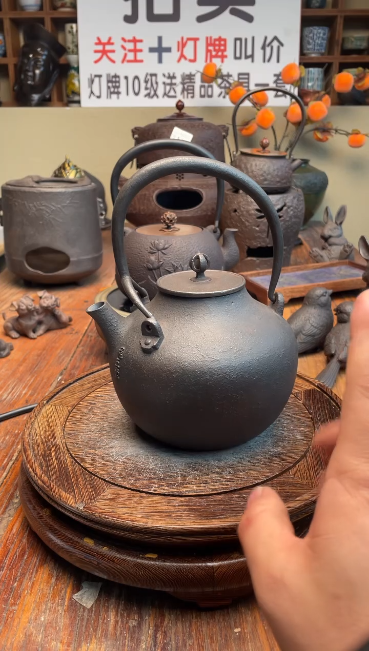 6666666666666666666666666666666666666