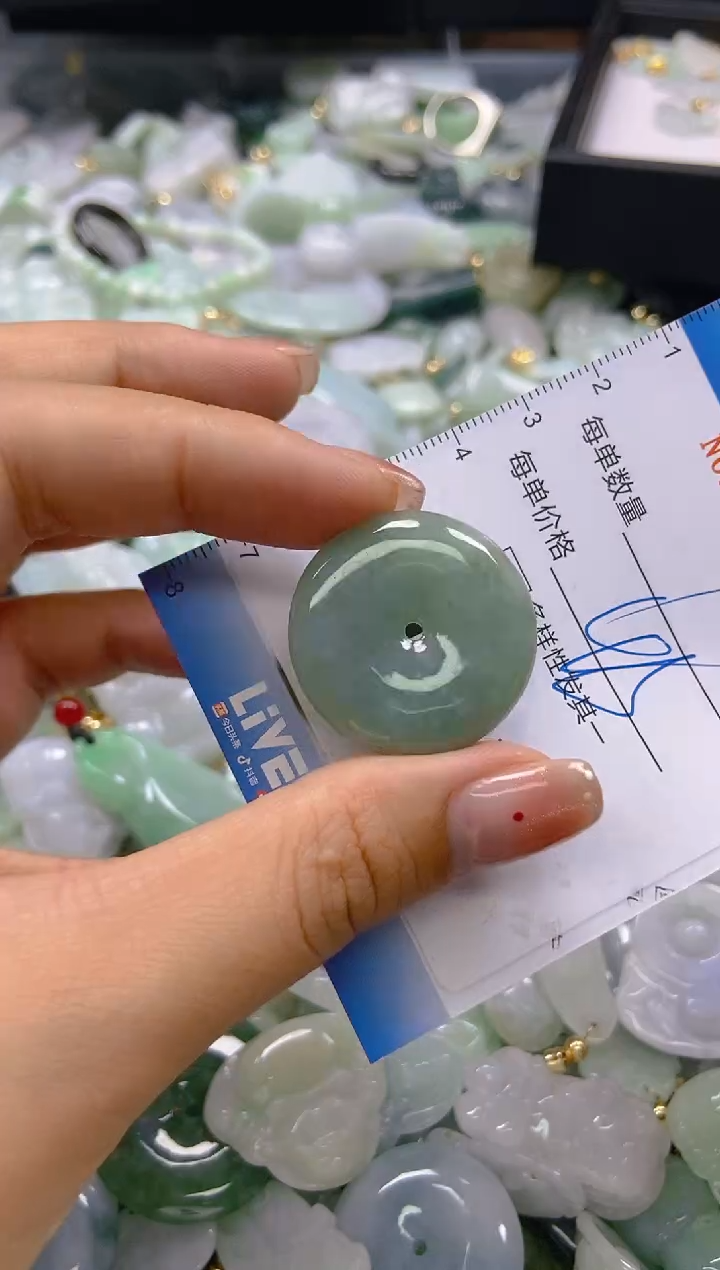 【闪购商品】翡翠颈饰未镶嵌闪购0084984