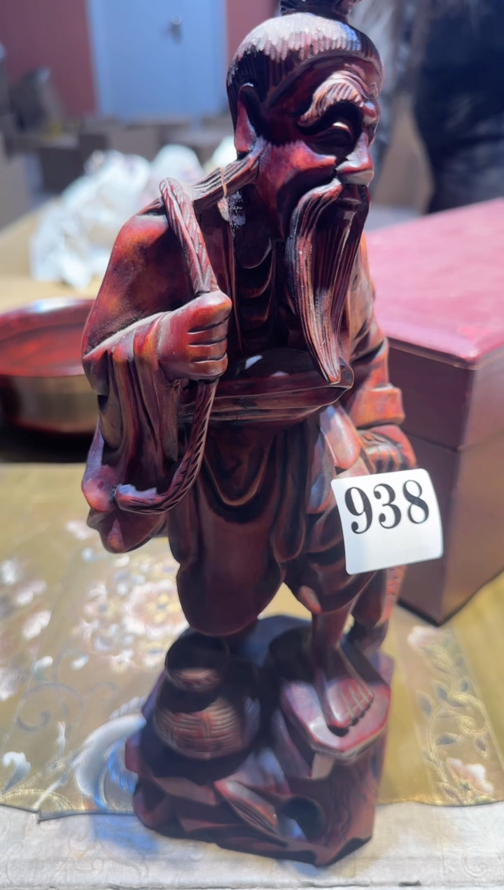 【闪购商品】瓷片938中古回流孤品一件