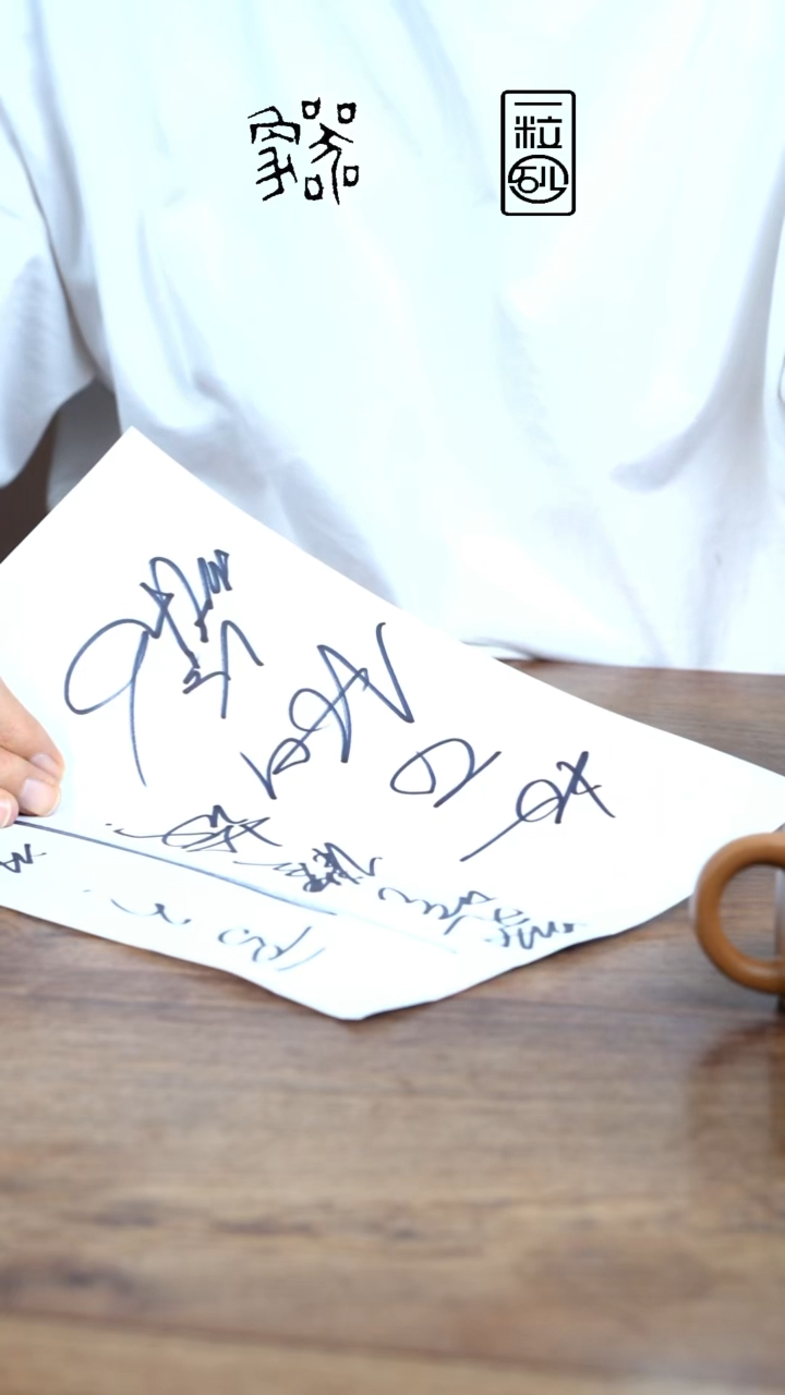 茶壶紫砂节日重磅160cc